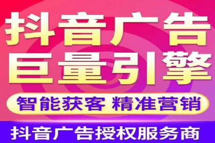 提升转化率：SEM竞价广告案例解析