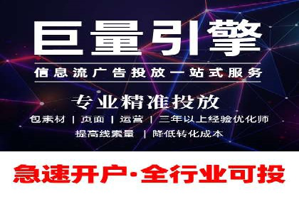 sem代运营公司案例解析：如何制定有效的广告策略